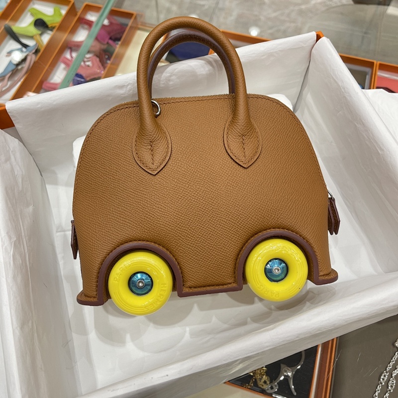 Bag HM, photo 1