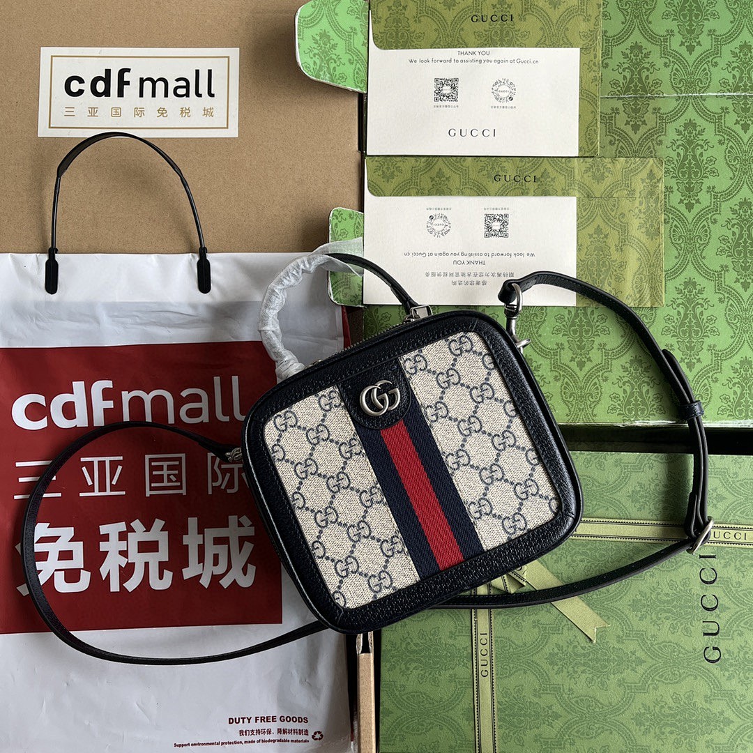 Bag G, photo 1