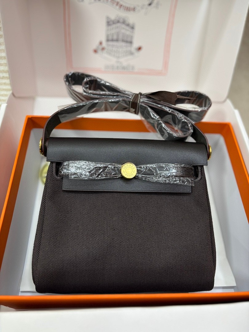 Bag HM, photo 1