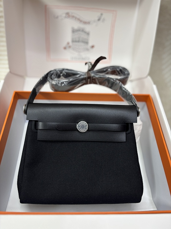 Bag HM, photo 1