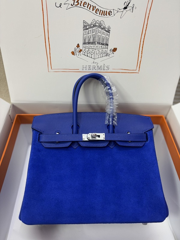 Bag HM, photo 1