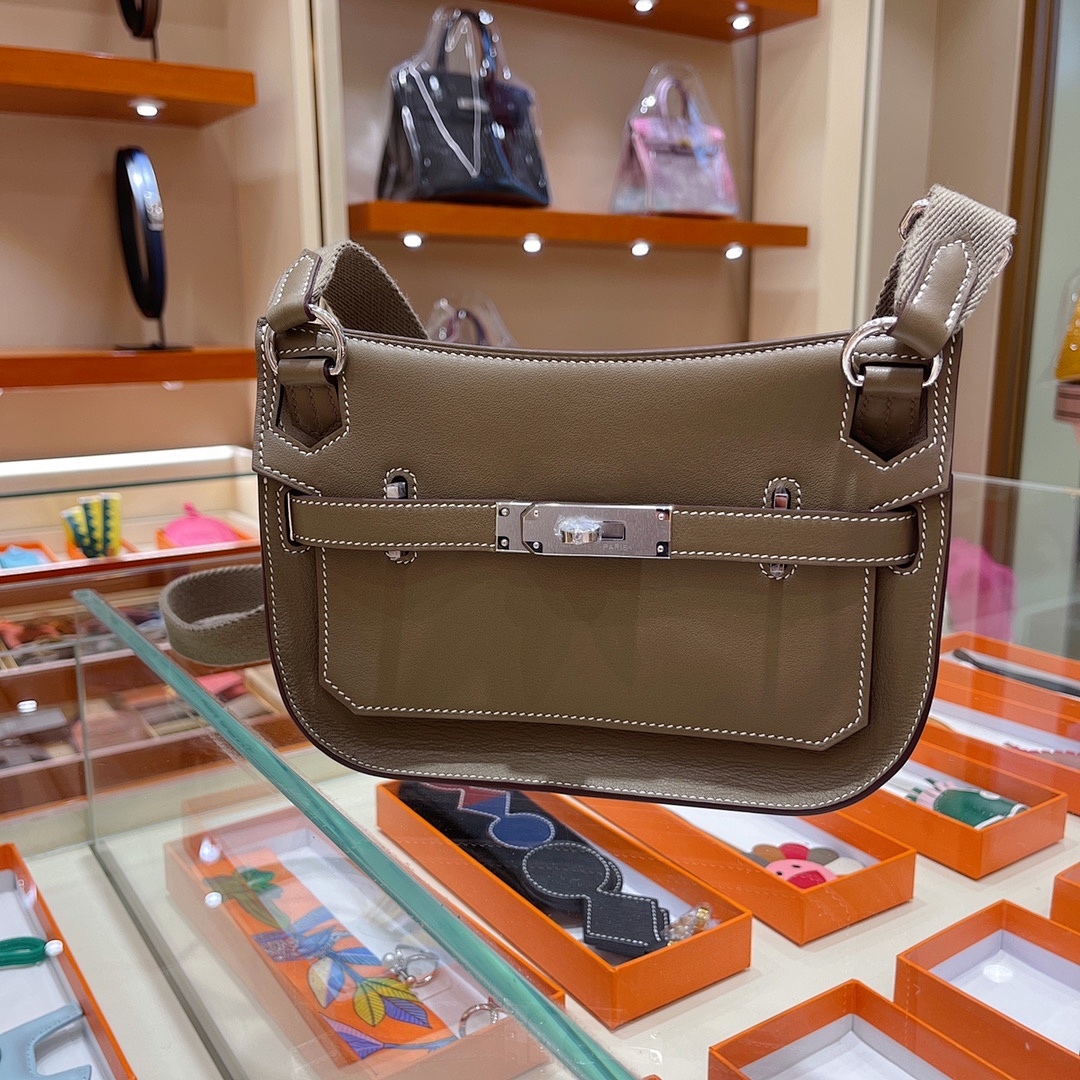 Bag HM, photo 1