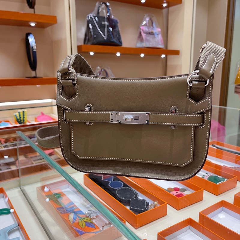 Bag HM, photo 1