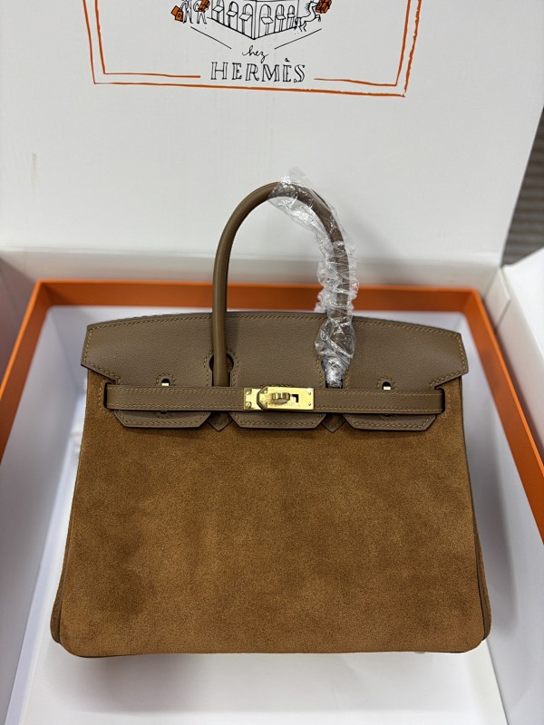 Bag HM, photo 1