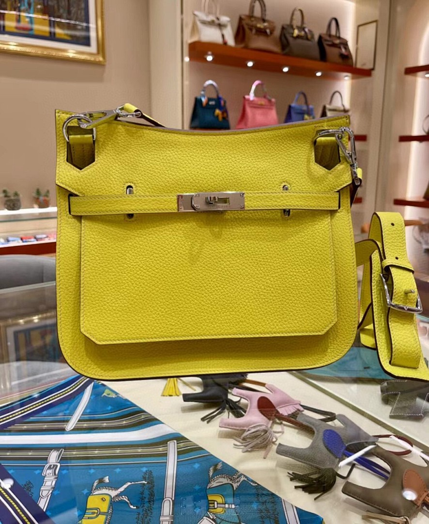 Bag HM, photo 1
