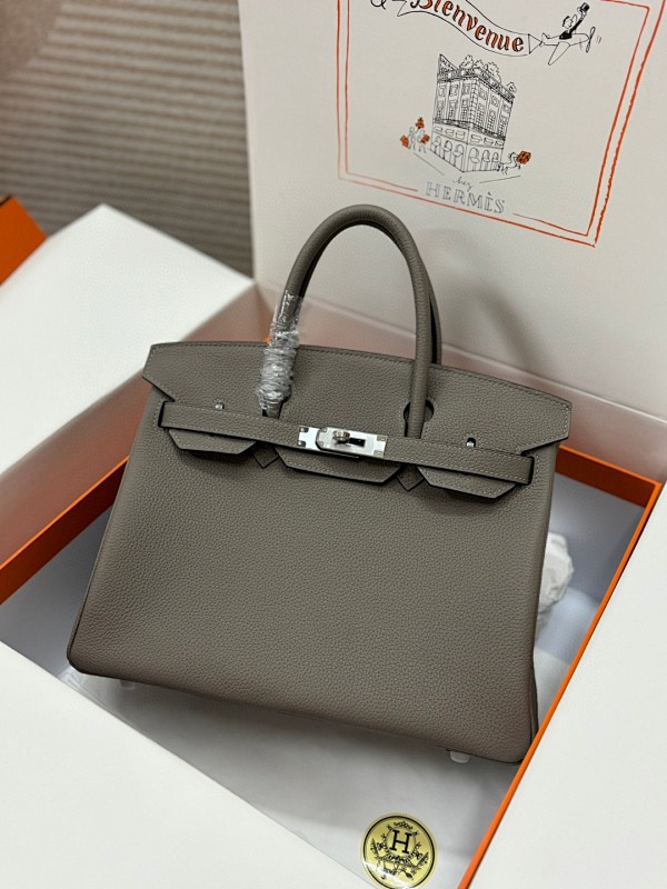 Bag HM, photo 1