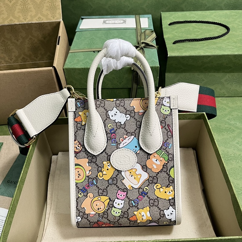 Bag G, photo 1