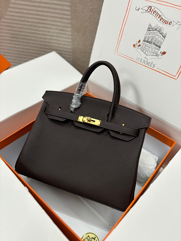 Bag HM, photo 1