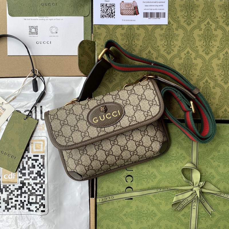 Bag G, photo 1