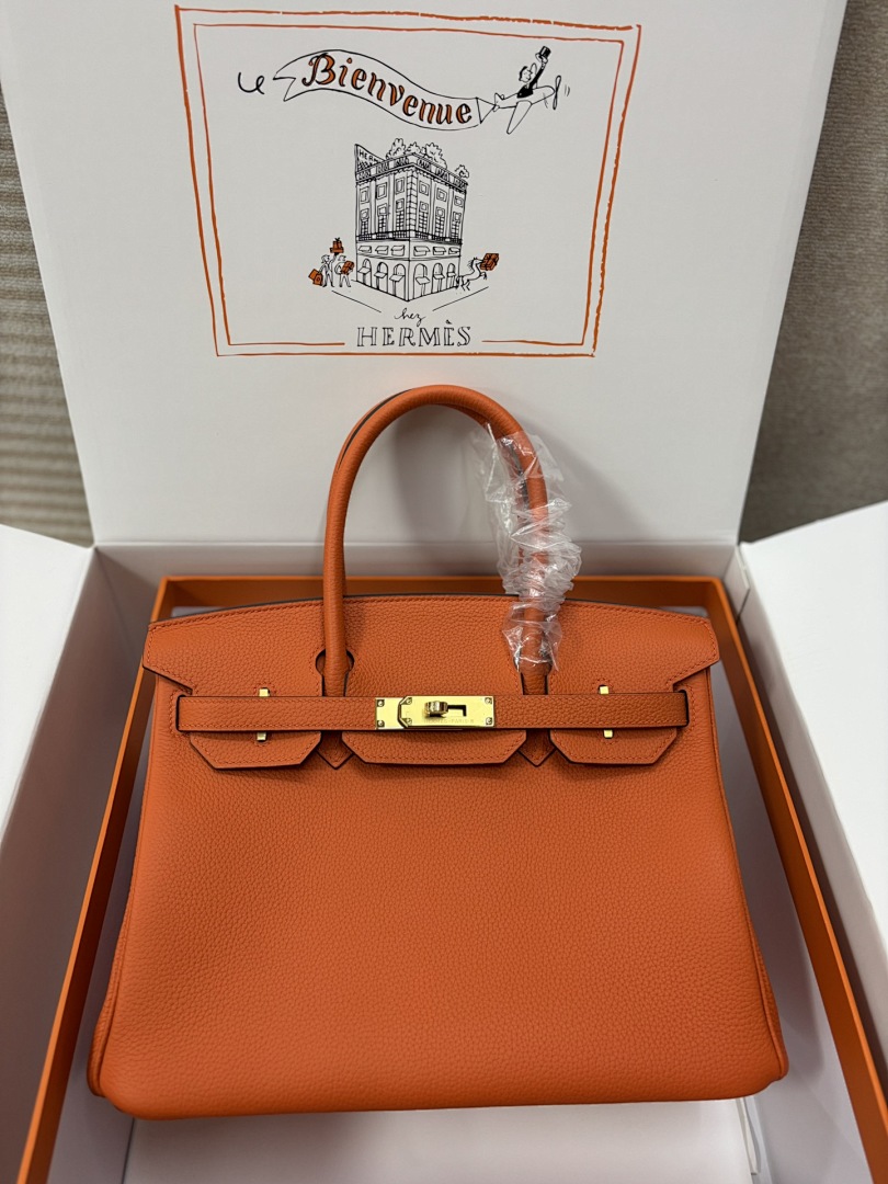 Bag HM, photo 1