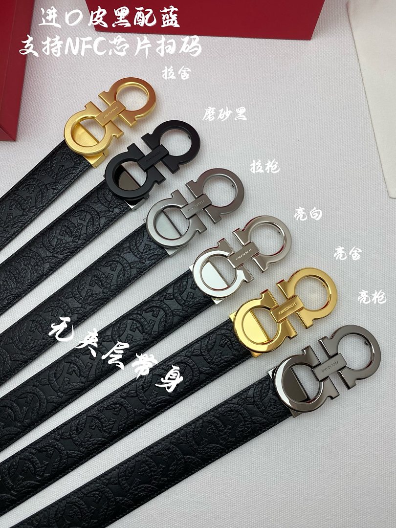【Belt】 B-212, photo 1