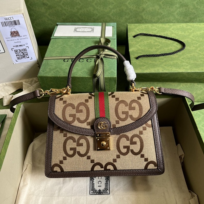 Bag G, photo 1