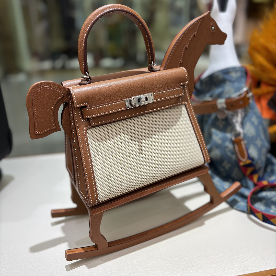 Bag HM, photo 1