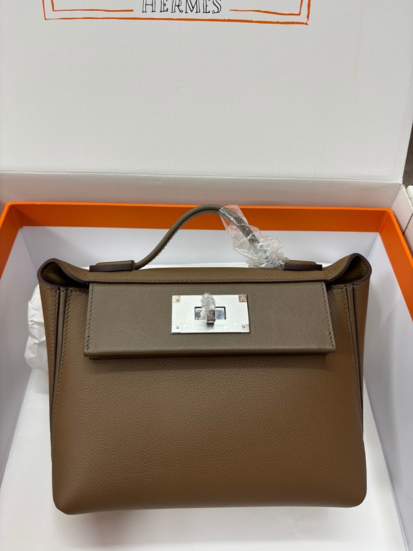 Bag HM, photo 1