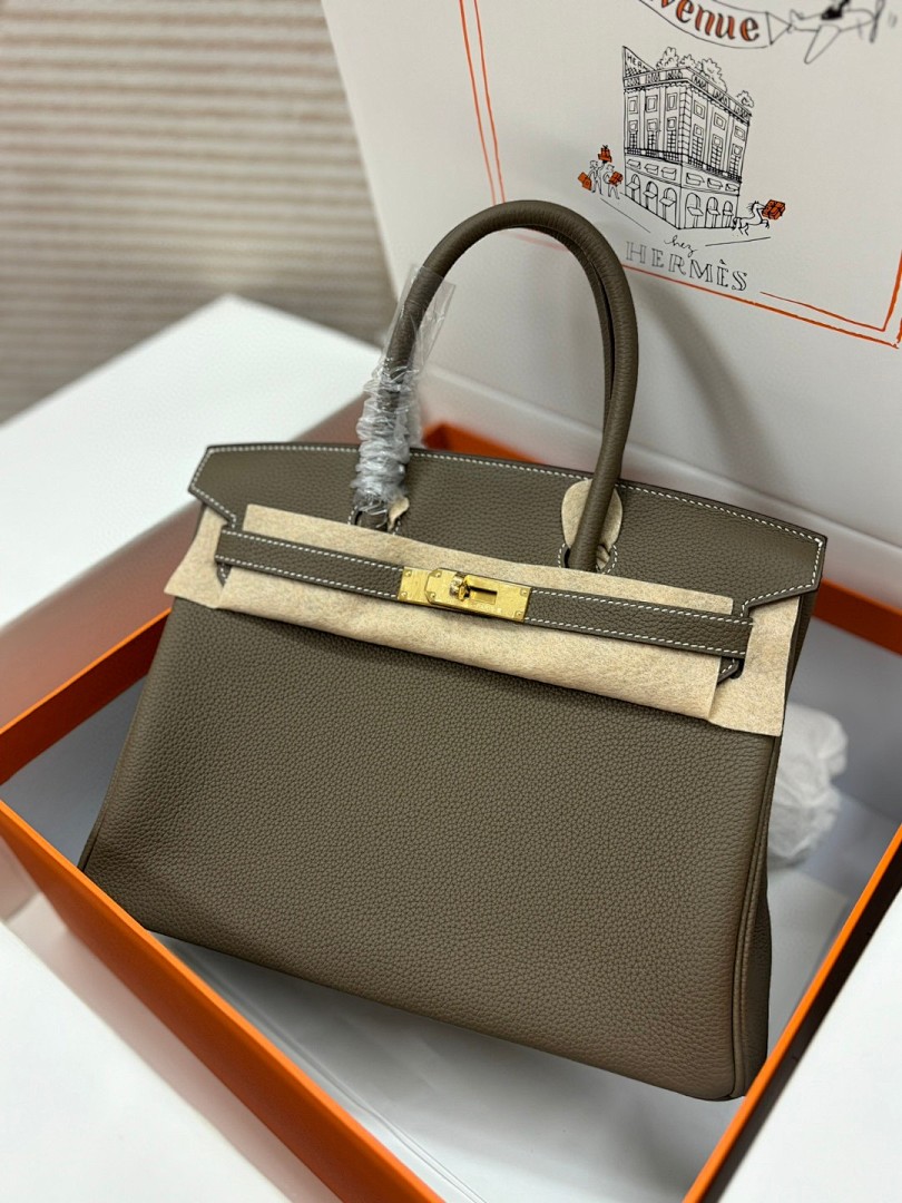 Bag HM, photo 1