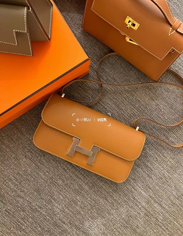 Bag HM, photo 1