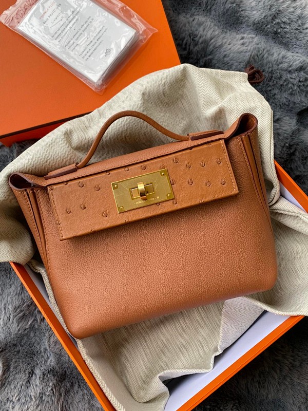 Bag HM, photo 1
