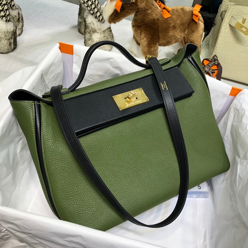 Bag HM, photo 1