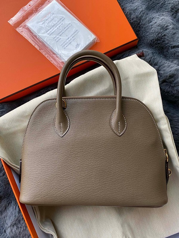 Bag HM, photo 1