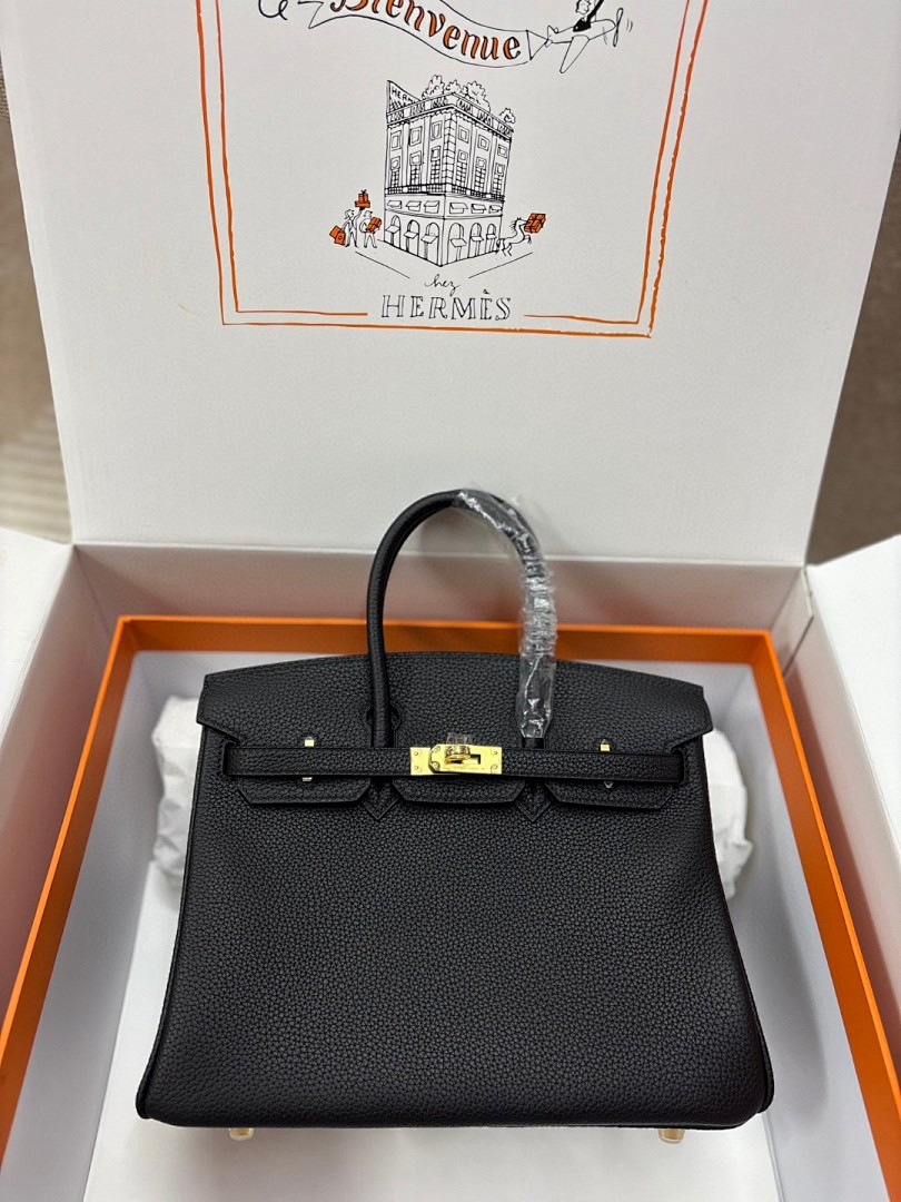 Bag HM, photo 1