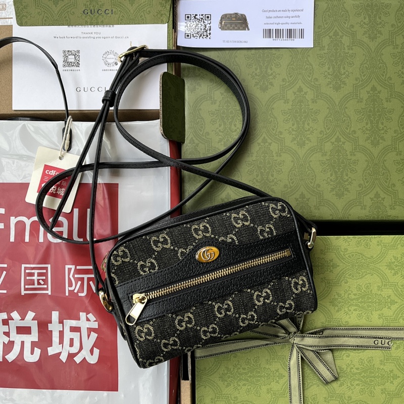 Bag G, photo 1