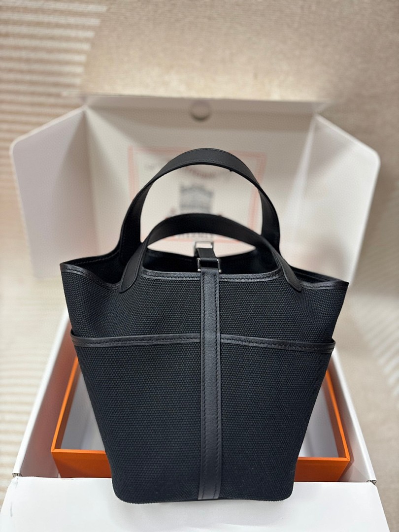 Bag HM, photo 1