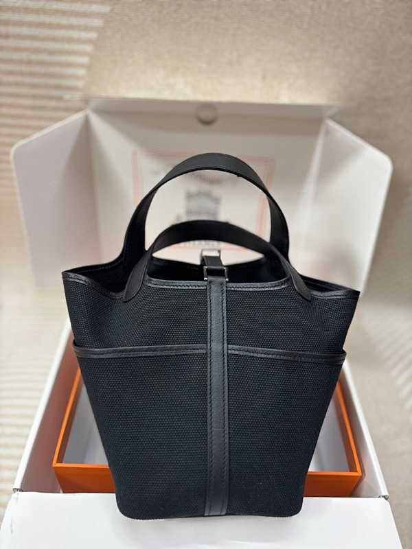 Bag HM, photo 1