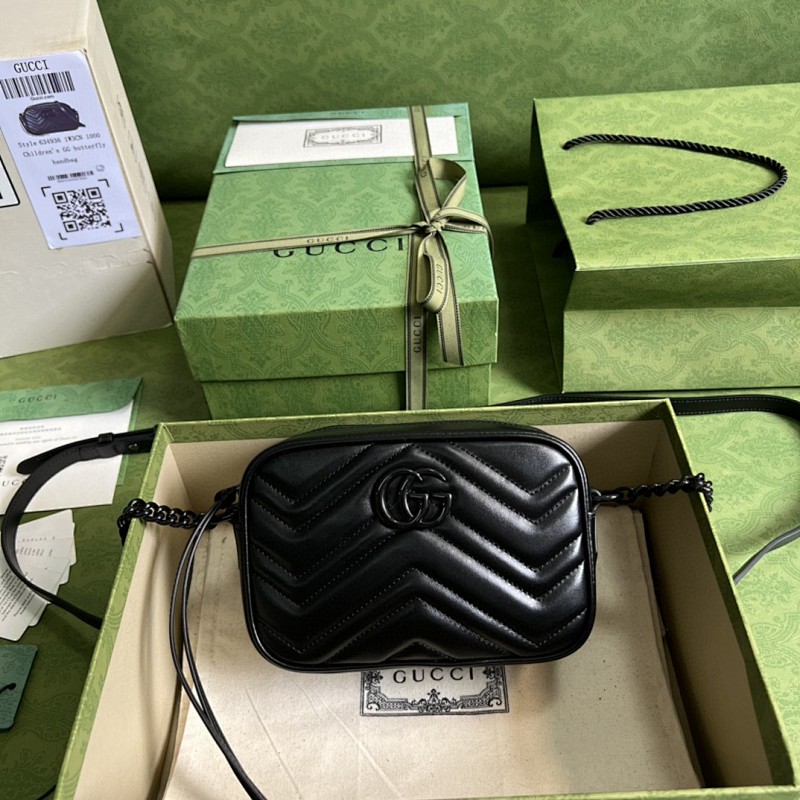 Bag G, photo 1