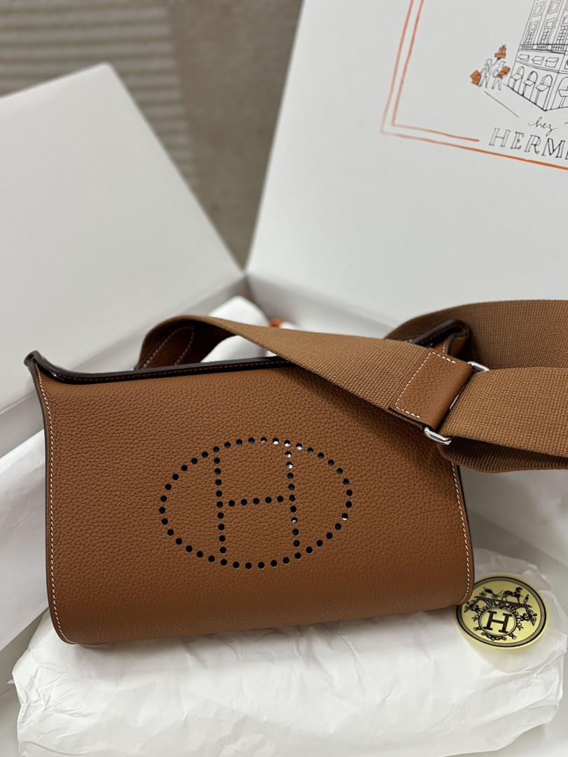 Bag HM, photo 1