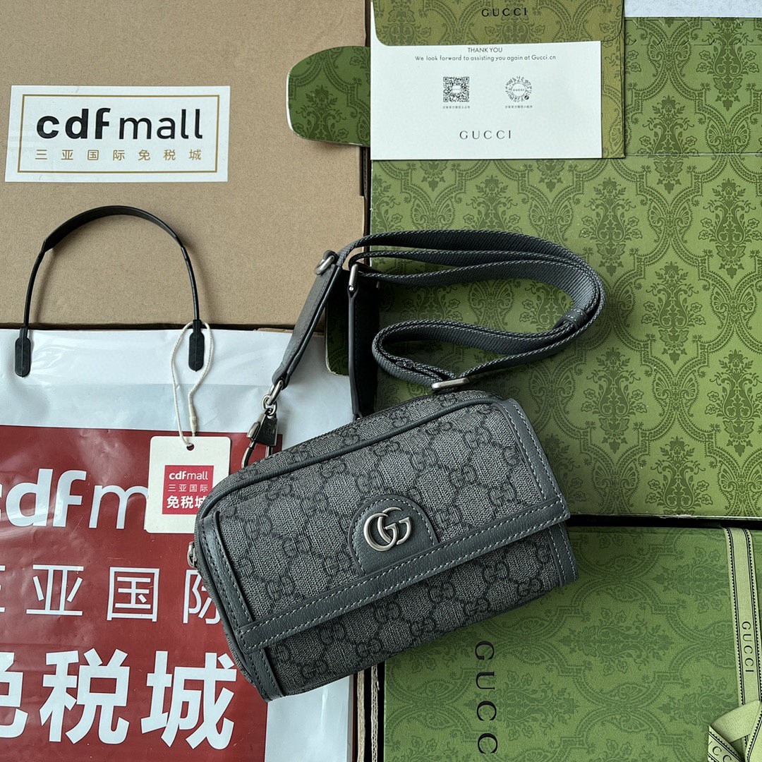 Bag G, photo 1