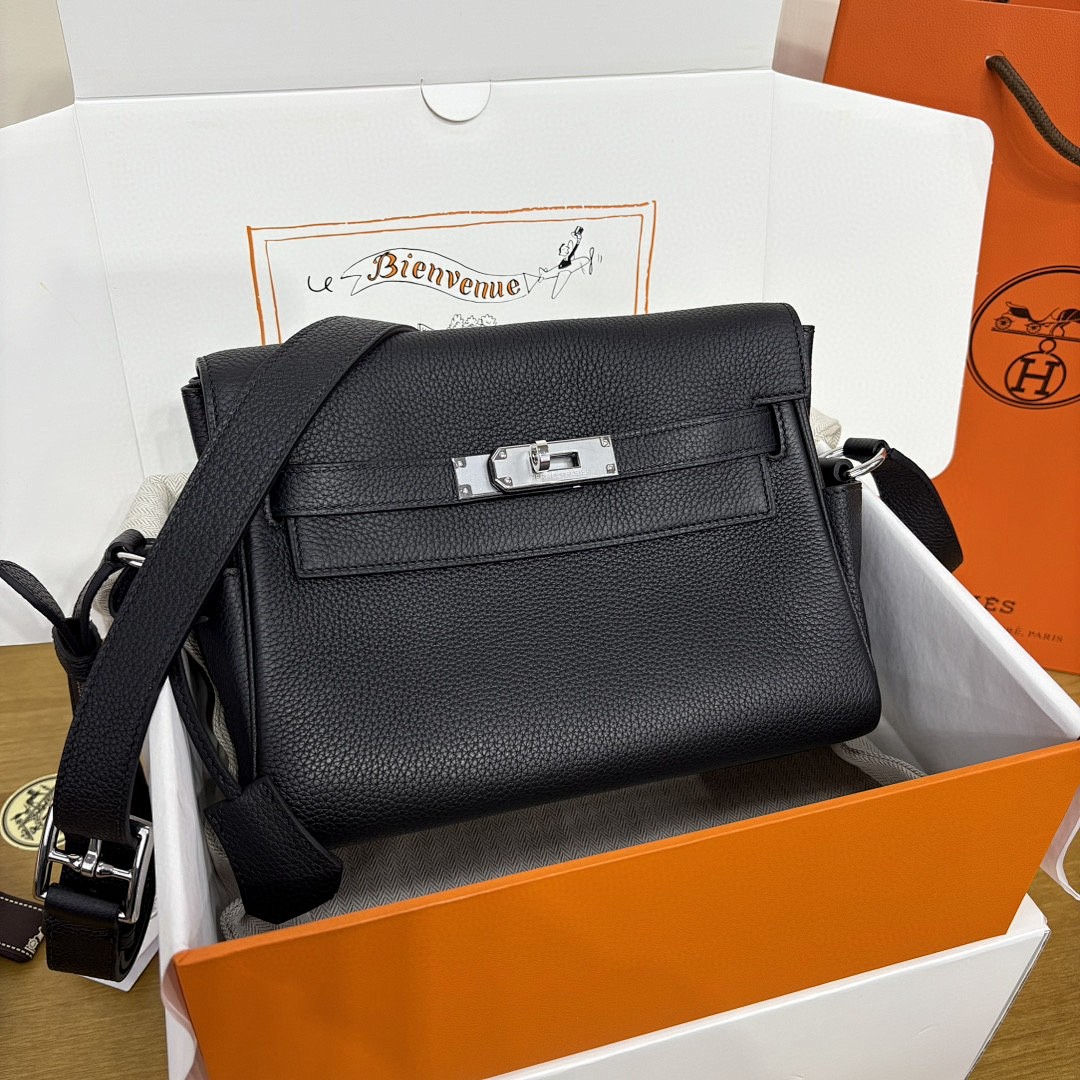 Bag HM, photo 1