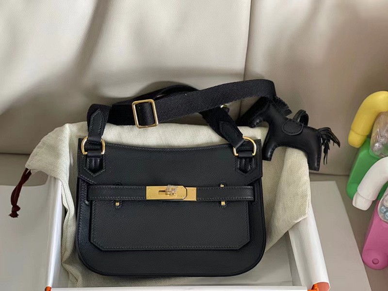 Bag HM, photo 1