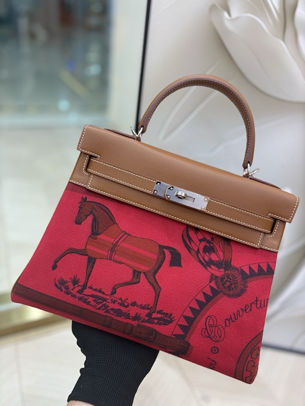 Bag HM, photo 1