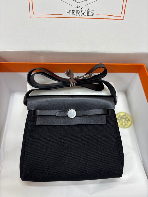 Bag HM, photo 1
