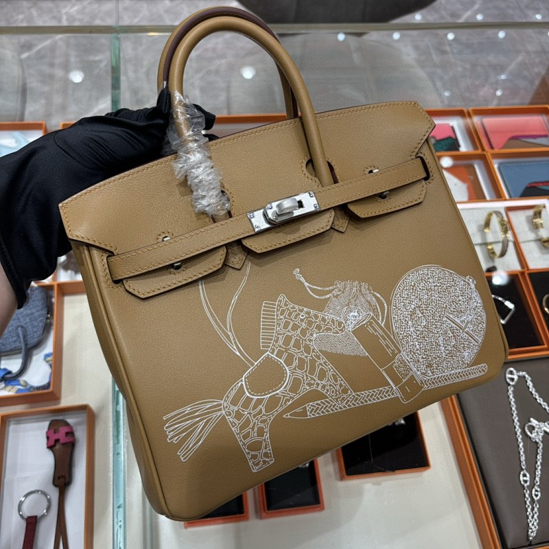 Bag HM, photo 1