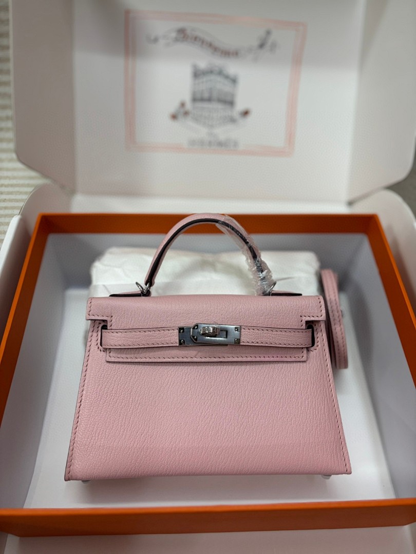 Bag HM, photo 1