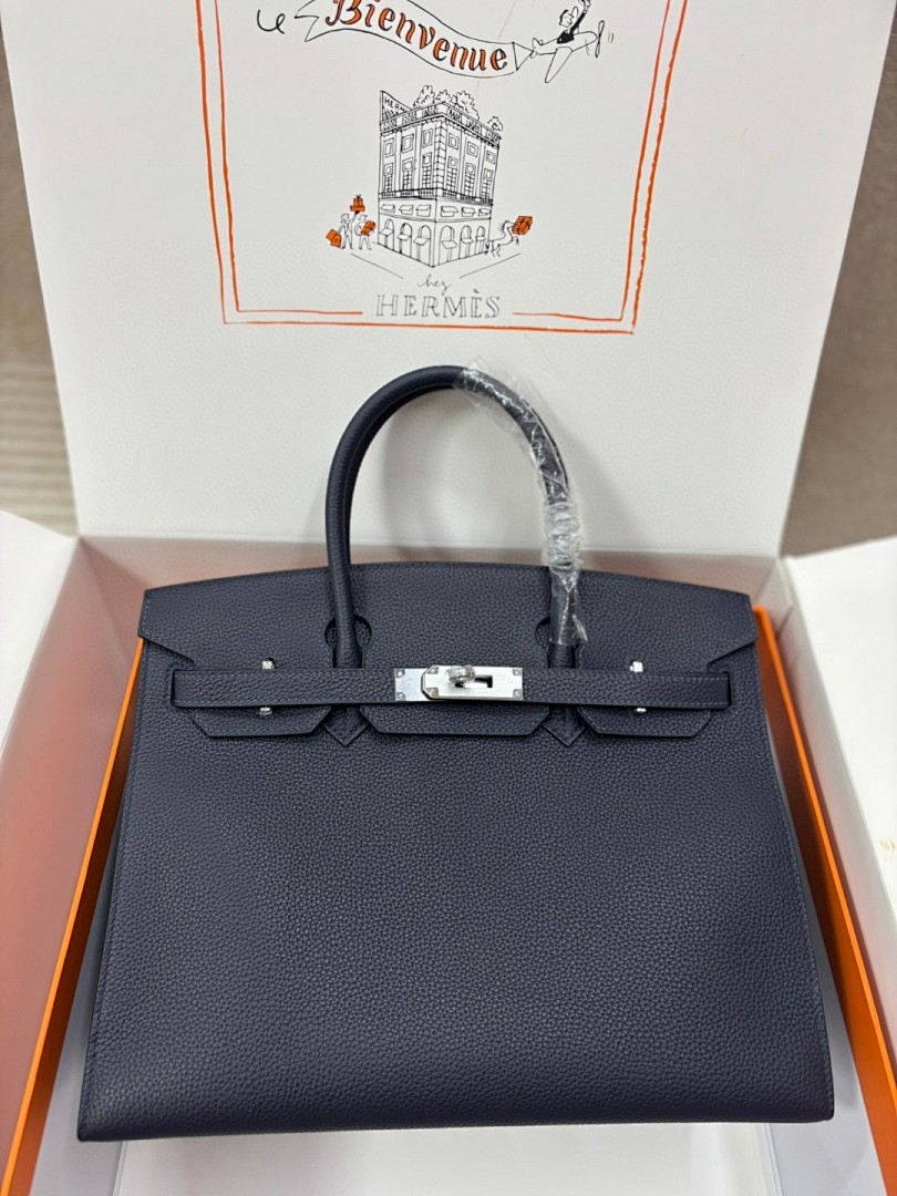 Bag HM, photo 1