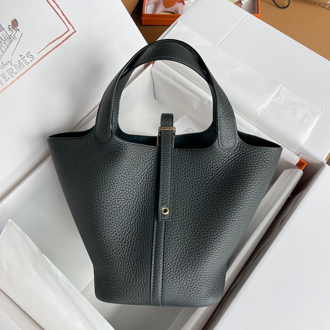 Bag HM, photo 1