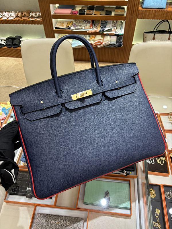 Bag HM, photo 1