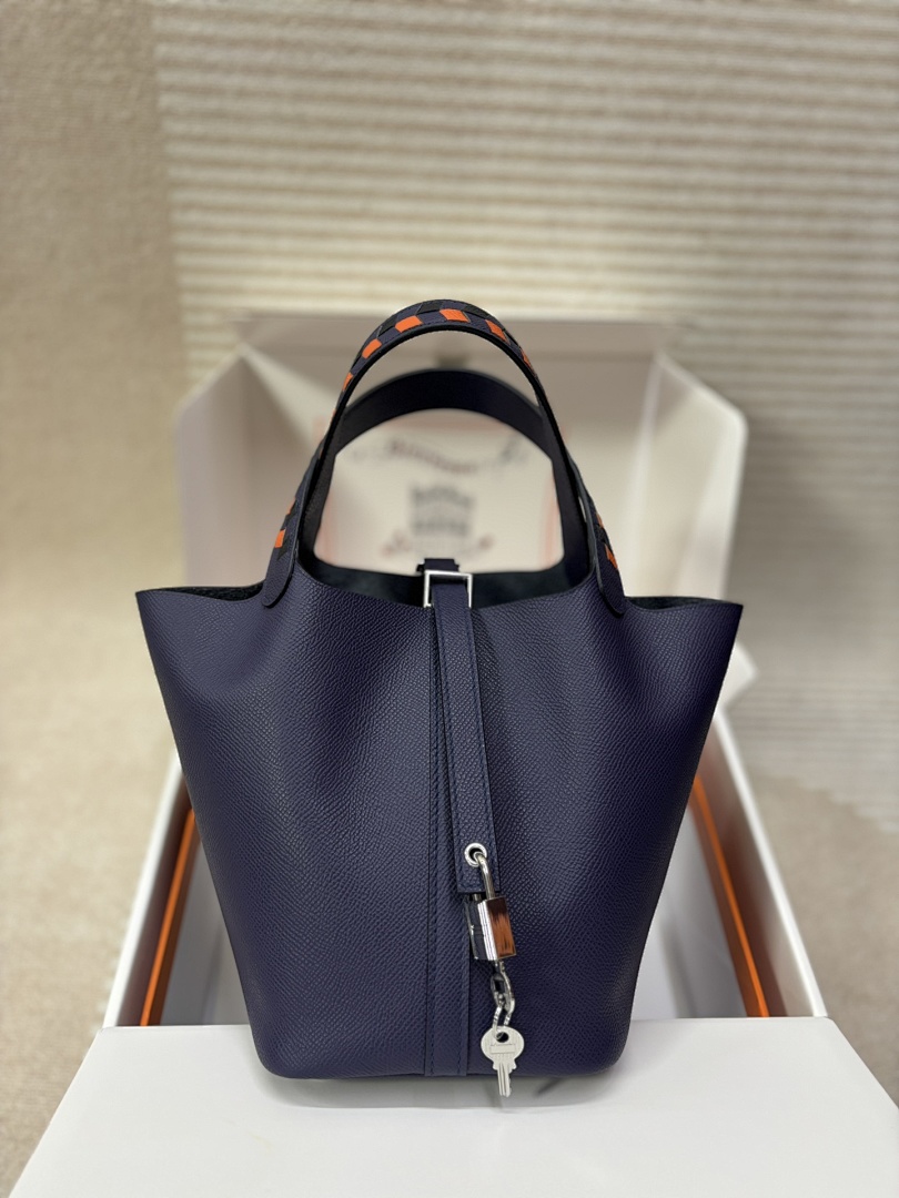 Bag HM, photo 1