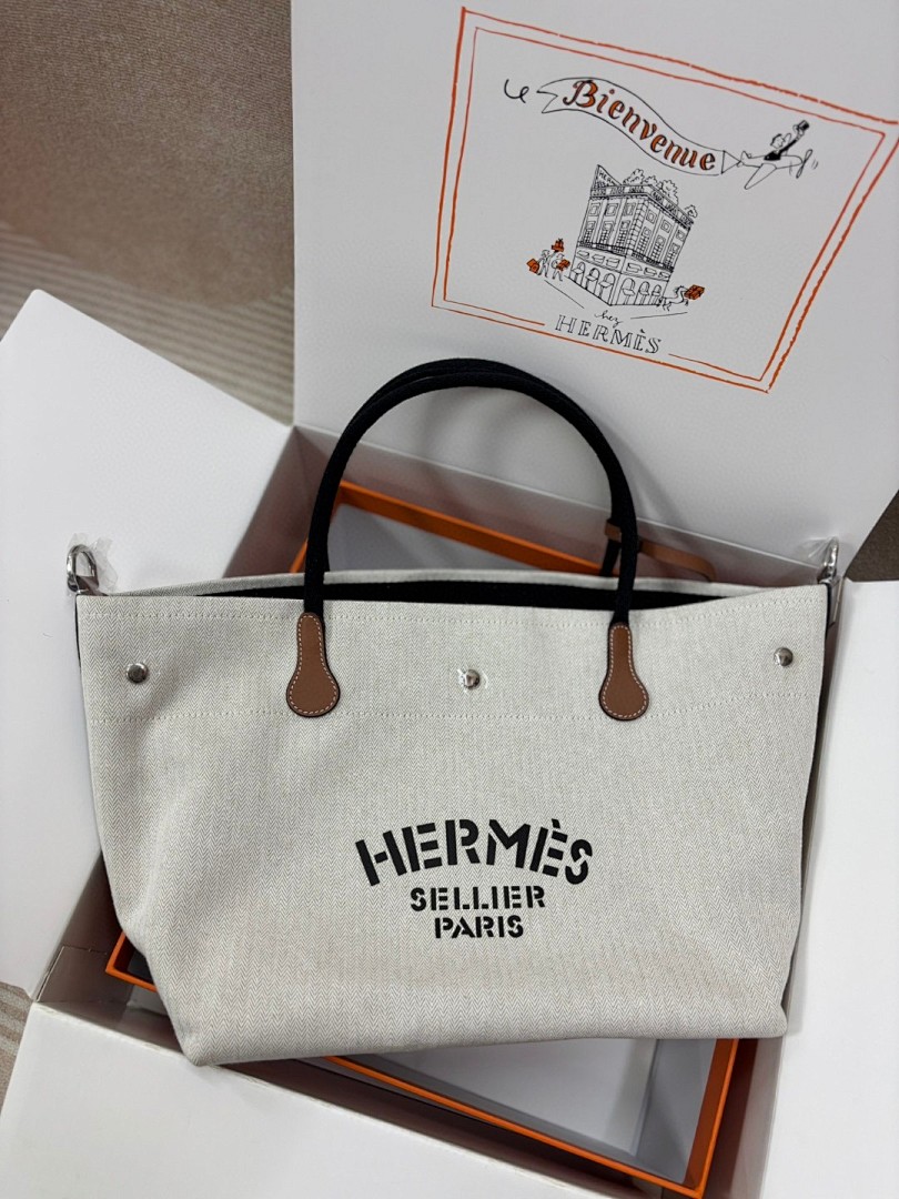 Bag HM, photo 1