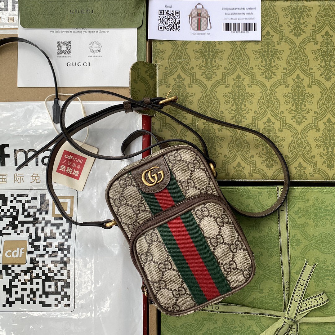 Bag G, photo 1