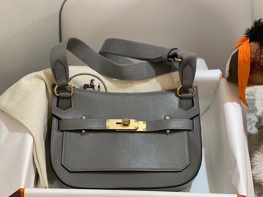 Bag HM, photo 1