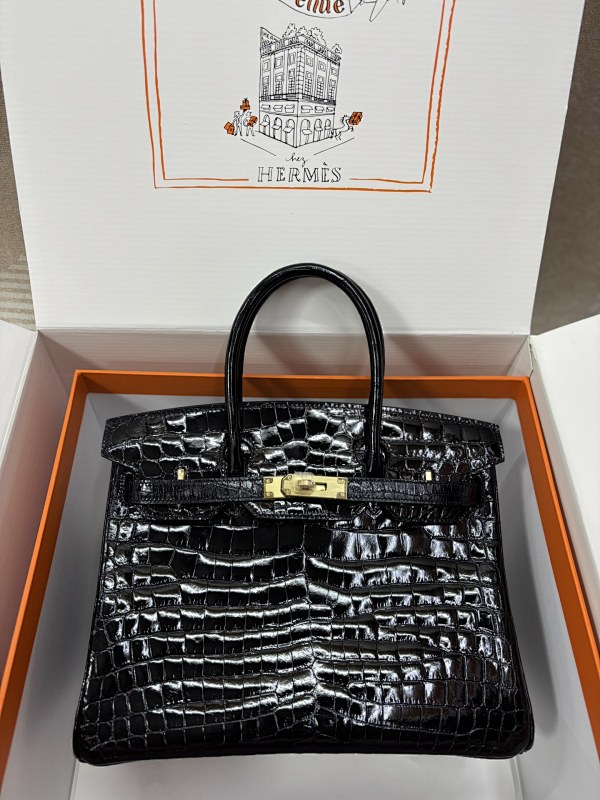 Bag HM, photo 1