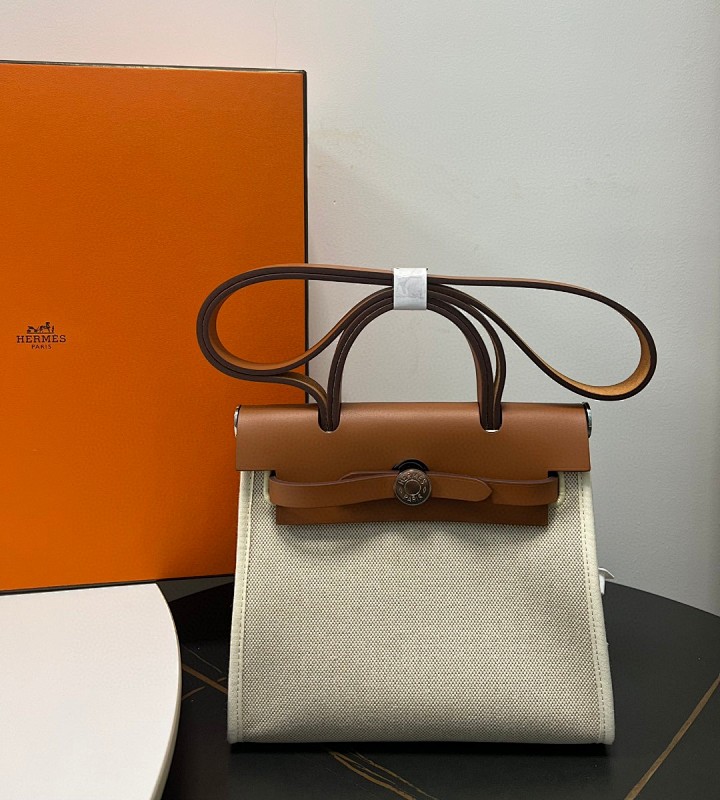 Bag HM, photo 1
