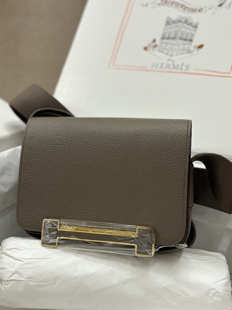 Bag HM, photo 1