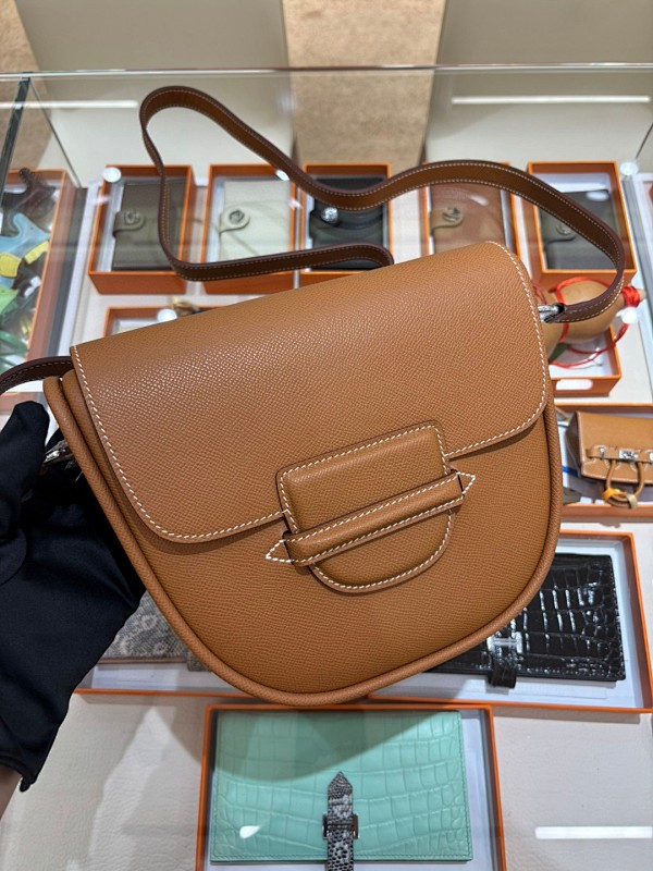 Bag HM, photo 1