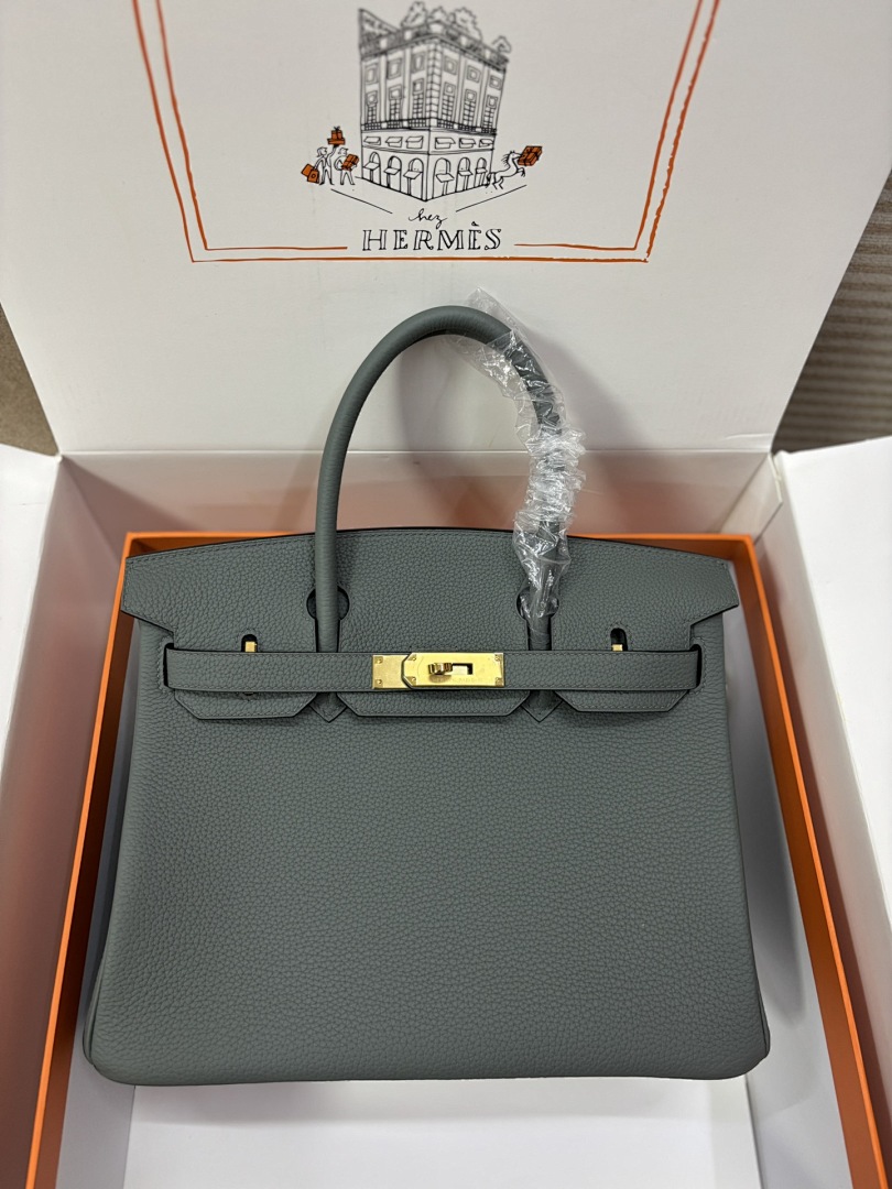 Bag HM, photo 1