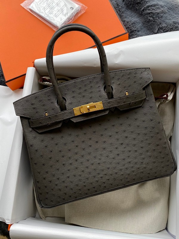 Bag HM, photo 1