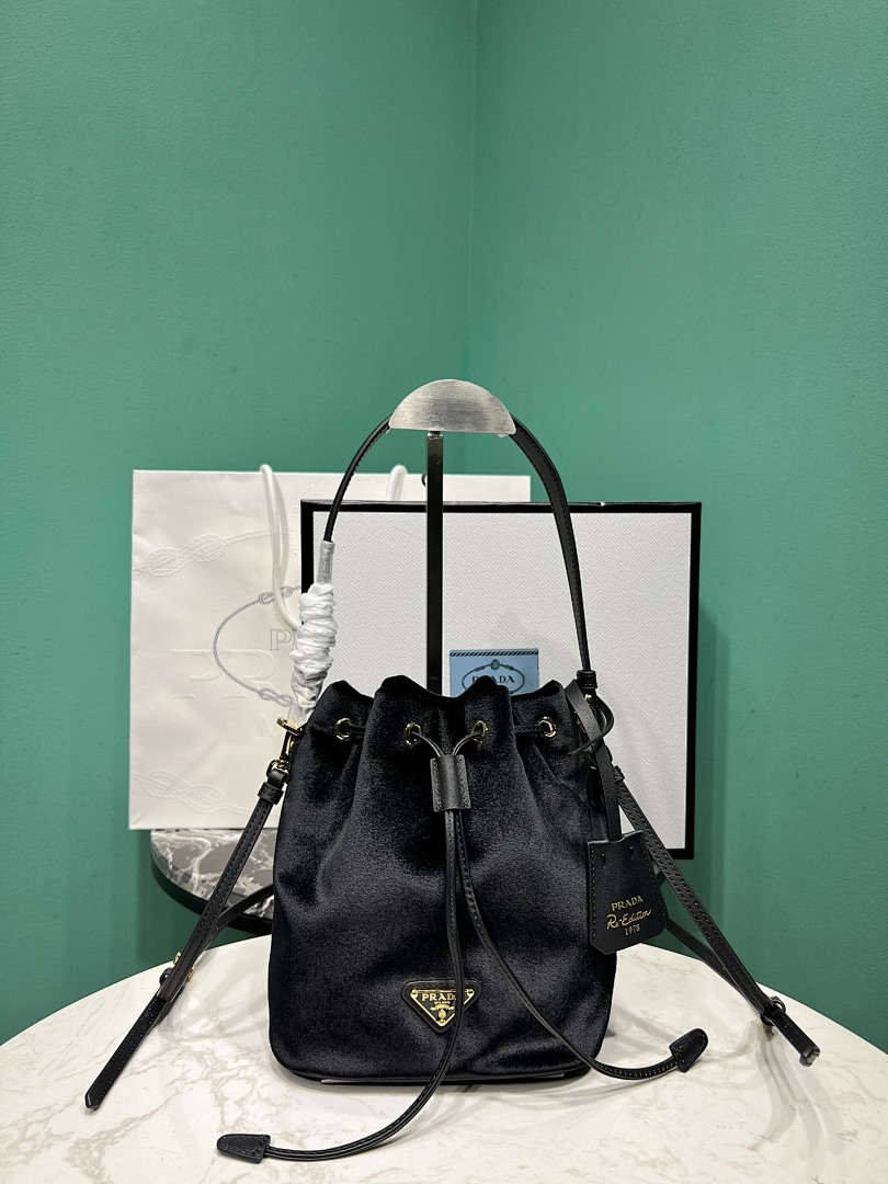 Bag P, photo 1